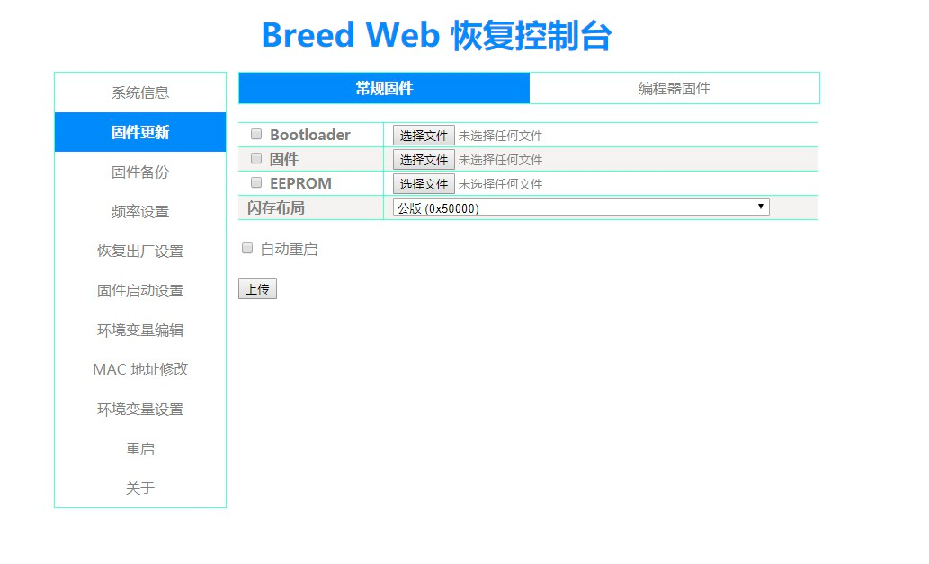 /2021/08/%E5%88%B7newif%E8%B7%AF%E7%94%B1%E5%99%A8%E5%86%B2%E6%B5%AA/images/img_3.png /2021/08/%E5%88%B7newif%E8%B7%AF%E7%94%B1%E5%99%A8%E5%86%B2%E6%B5%AA/images/img_3.png