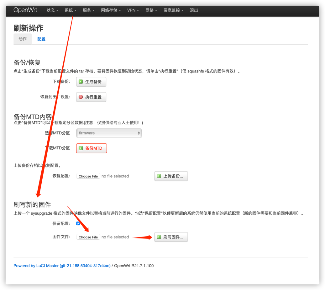 /2021/08/%E5%88%B7newif%E8%B7%AF%E7%94%B1%E5%99%A8%E5%86%B2%E6%B5%AA/images/img_4.png /2021/08/%E5%88%B7newif%E8%B7%AF%E7%94%B1%E5%99%A8%E5%86%B2%E6%B5%AA/images/img_4.png